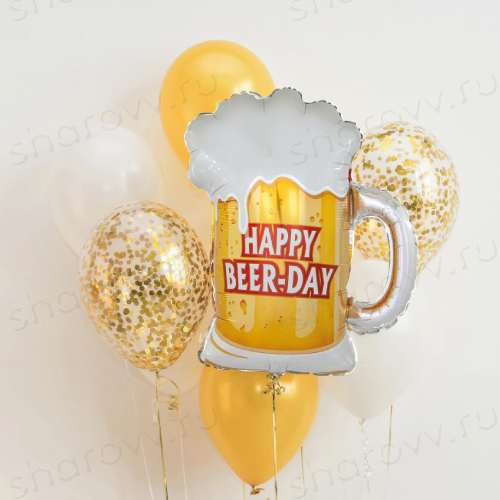 Букет из шаров "Пенный Beer-day"