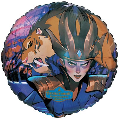 Шар круг фольга "Волшебник Изумрудного Города Зло"