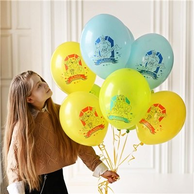 Шары латекс "С Днем Рождения Волшебник Изумрудного Города"