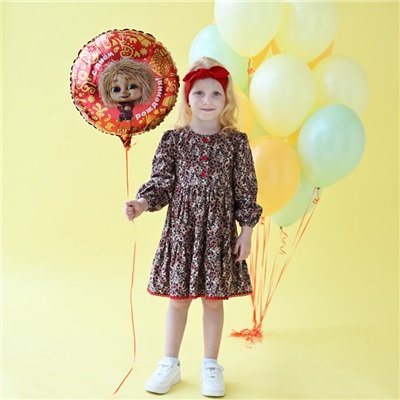 Шар круг "С Днем Рождения Кузя"