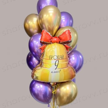 Фонтан из шаров "Последний звонок"