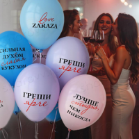 Фонтан из шаров "Love Zaraza"