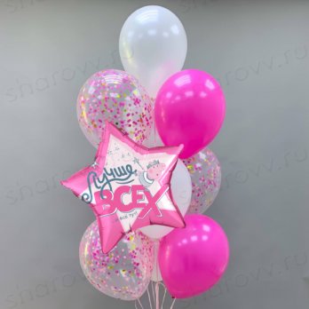 Фонтан из шаров "Лучше всех!"