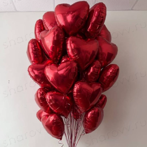 Облако из шаров "Уникальное признание"