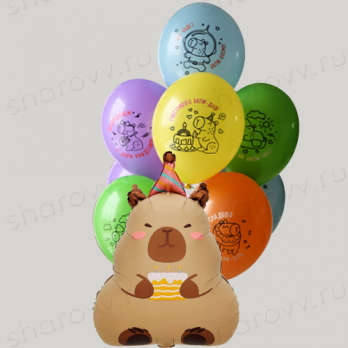 Сет из шаров "Капи День" Сет из шаров "Капи День"