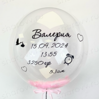 Шар баблс с перьями "Метрика с мини картинками"