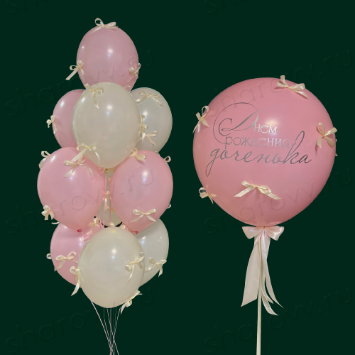 Композиция из шаров "Нежные бантики"