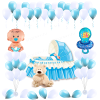 Пакет украшение на выписку "Малыш! Ты - наше счастье"