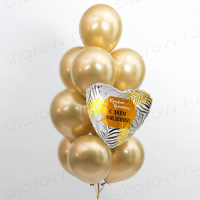 Фонтан из шаров "Эффектный"