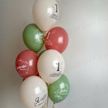 Фонтан из шаров "Я иду в школу" Фонтан из шаров "Я иду в школу"