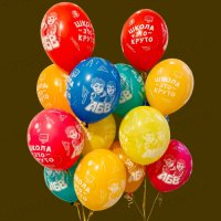 Набор шаров "Школа - это круто!"