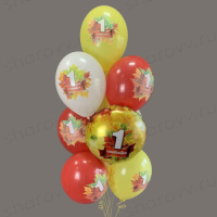 Фонтан из шаров "1 сентября! Кленовые листья."