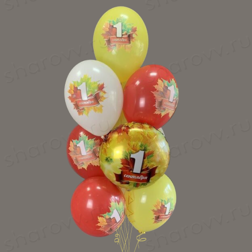 Фонтан из шаров "1 сентября! Кленовые листья." Фонтан из шаров "1 сентября! Кленовые листья."
