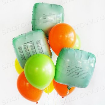 Букет из шаров "Яркое начало" Букет из шаров "Яркое начало"