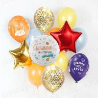 Облако из шаров ассорти "Любимому учителю!"