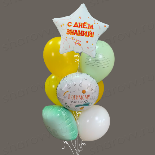 Фонтан из шаров "С днём знаний!"