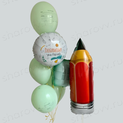Набор из шаров "Карандаш, тетрадь, шары" Набор из шаров "Карандаш, тетрадь, шары"