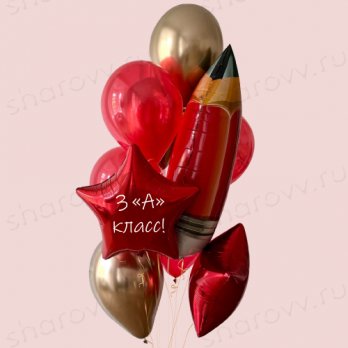 Фонтан из шаров "Привет, любимая школа!" Фонтан из шаров "Привет, любимая школа!"