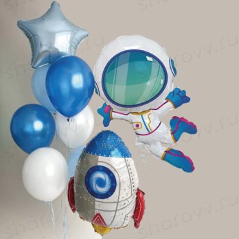 Сет из шаров "Космическое путешествие" Сет из шаров "Космическое путешествие"