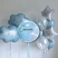 Сет из шаров "Выписка с облаками"