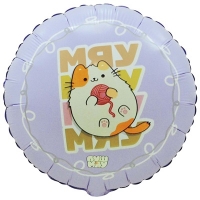 Шар круг "МЯУ ПушМяу"