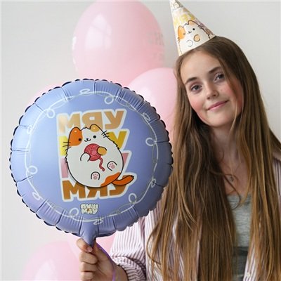 Шар круг "МЯУ ПушМяу"