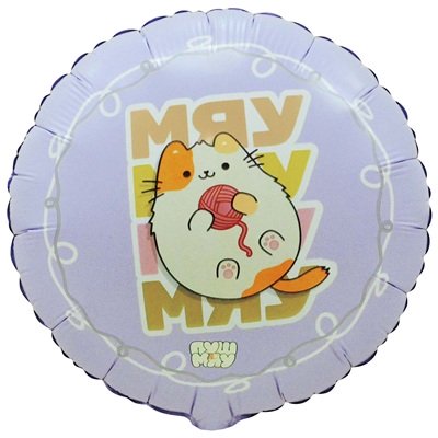 Шар круг "МЯУ ПушМяу"