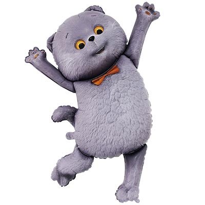 Шар фигура "Кот Басик"