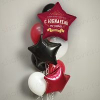 Фонтан из шаров "С юбилеем, МОЙ САМЫЙ"