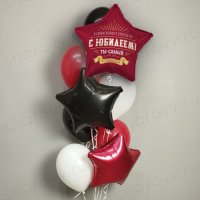 Фонтан из шаров "С юбилеем, МОЙ САМЫЙ"