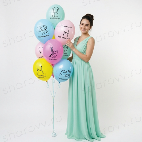 Фонтан из шаров "Поздравляю! Всего хорошего!"