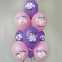 Фонтан из шаров "Ты в моём сердце. Люблю"