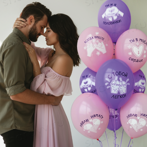Фонтан из шаров "Ты в моём сердце. Люблю"