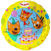 Шар фольга "Три Кота. Сладкий день"