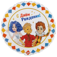 Шар фольга "Буратино в компании"