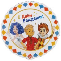 Шар фольга "Буратино в компании"