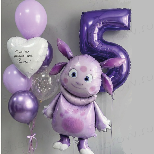 Сет из шаров "Поздравление Лунтика"