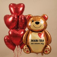 Композиция из шаров "Тайна мишки"