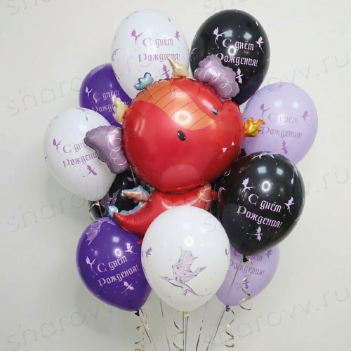 Облако из шаров ассорти "Мой Дракончик"