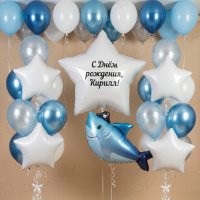 Композиция из шаров "Морская вечеринка с акулой-пиратом"