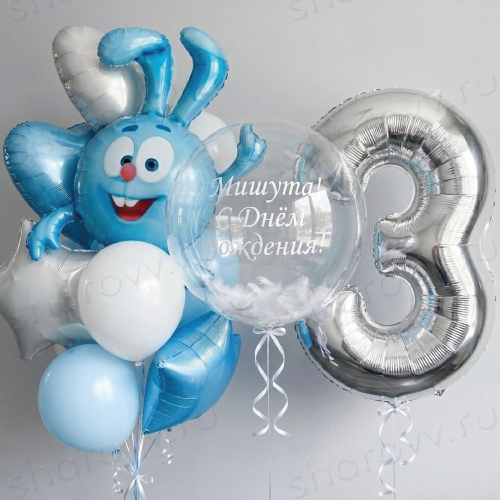 Композиция из шаров "О, мой Крош!"