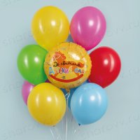 Букет из шаров "До свидания, ДЕТСКИЙ САД!"