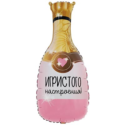 Шар фигура "Бутылка ИГРИСТОГО НАСТРОЕНИЯ"