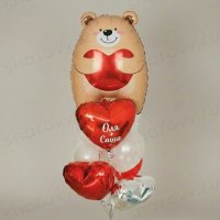 Фонтан из шаров "Послание любви"