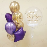 Сет из шаров "Букет вдохновения"