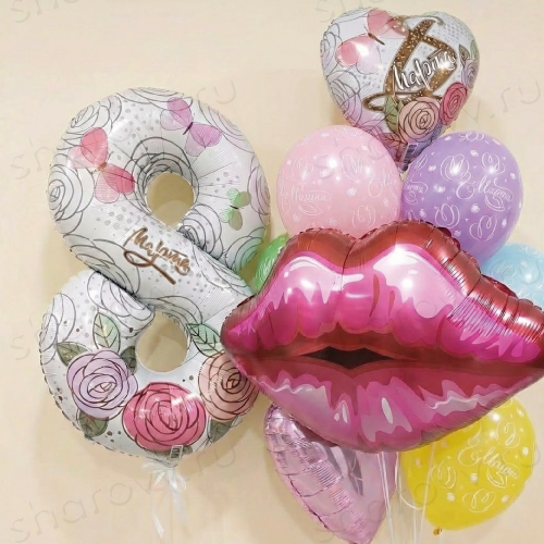 Сет из шаров "Праздник красоты"
