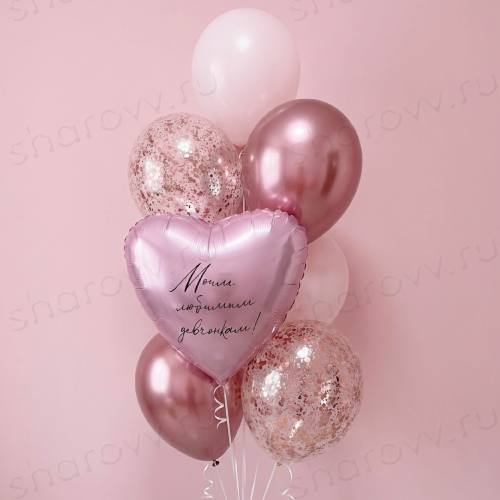 Фонтан из шаров "Весеннее мерцание"