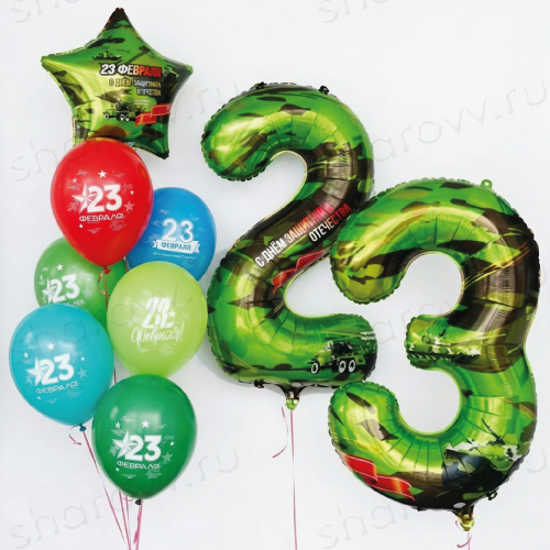 Сет из шаров "Нашим мужчинам"