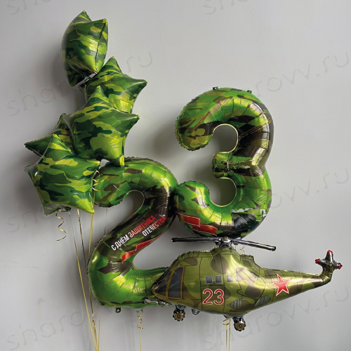 Сет из шаров "Военный вертолёт"