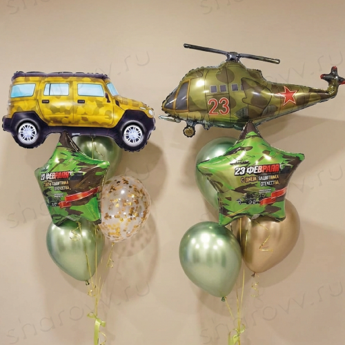 Сет из шаров "Парад"